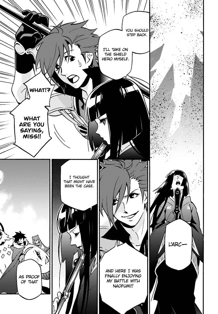 Chapter 41 - Page 12
