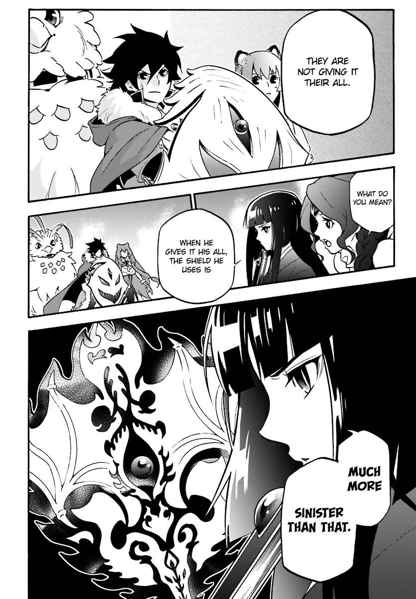 Chapter 41 - Page 13