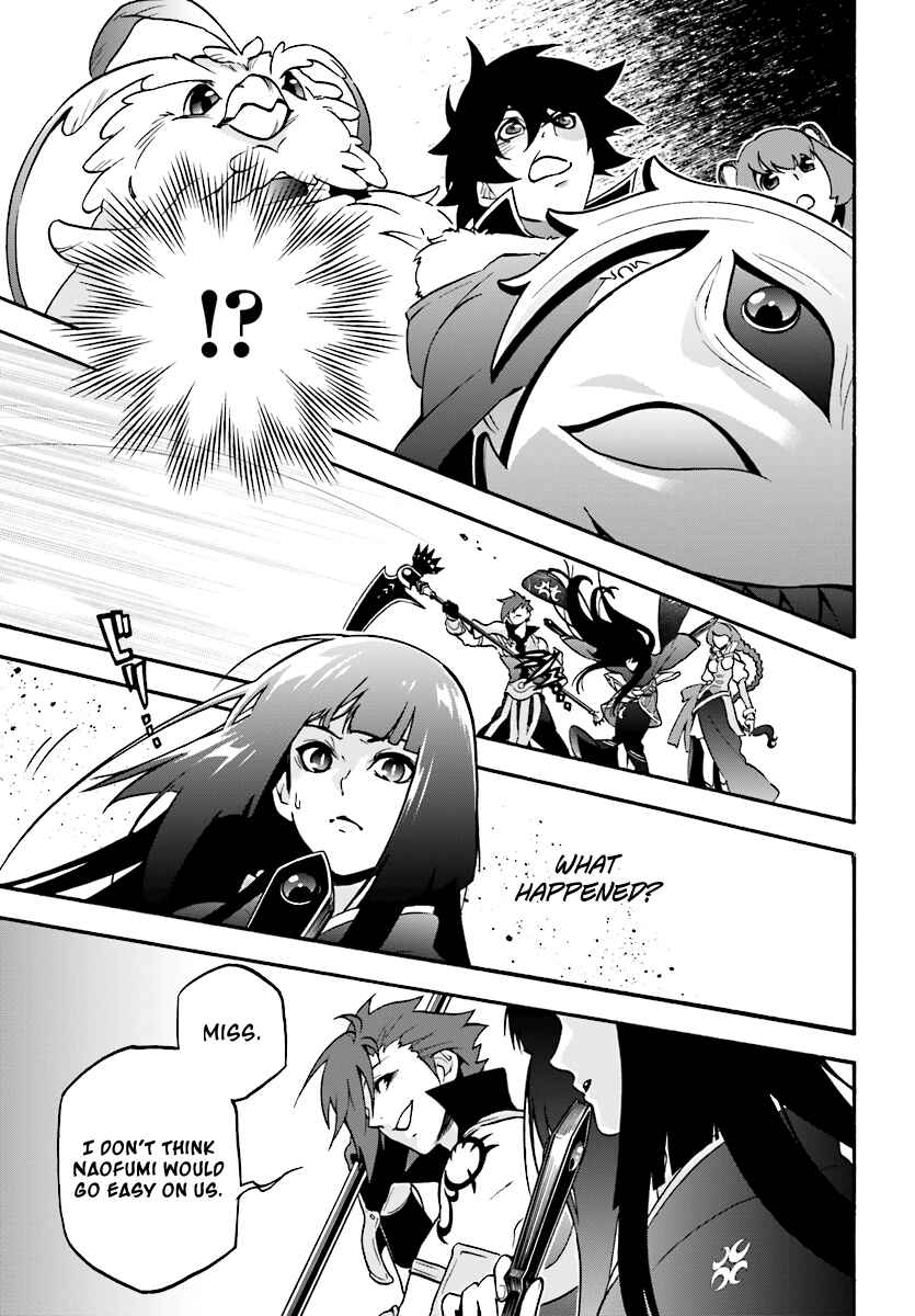 Chapter 41 - Page 18