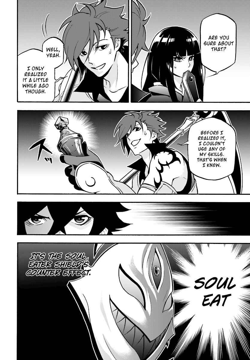 Chapter 41 - Page 19