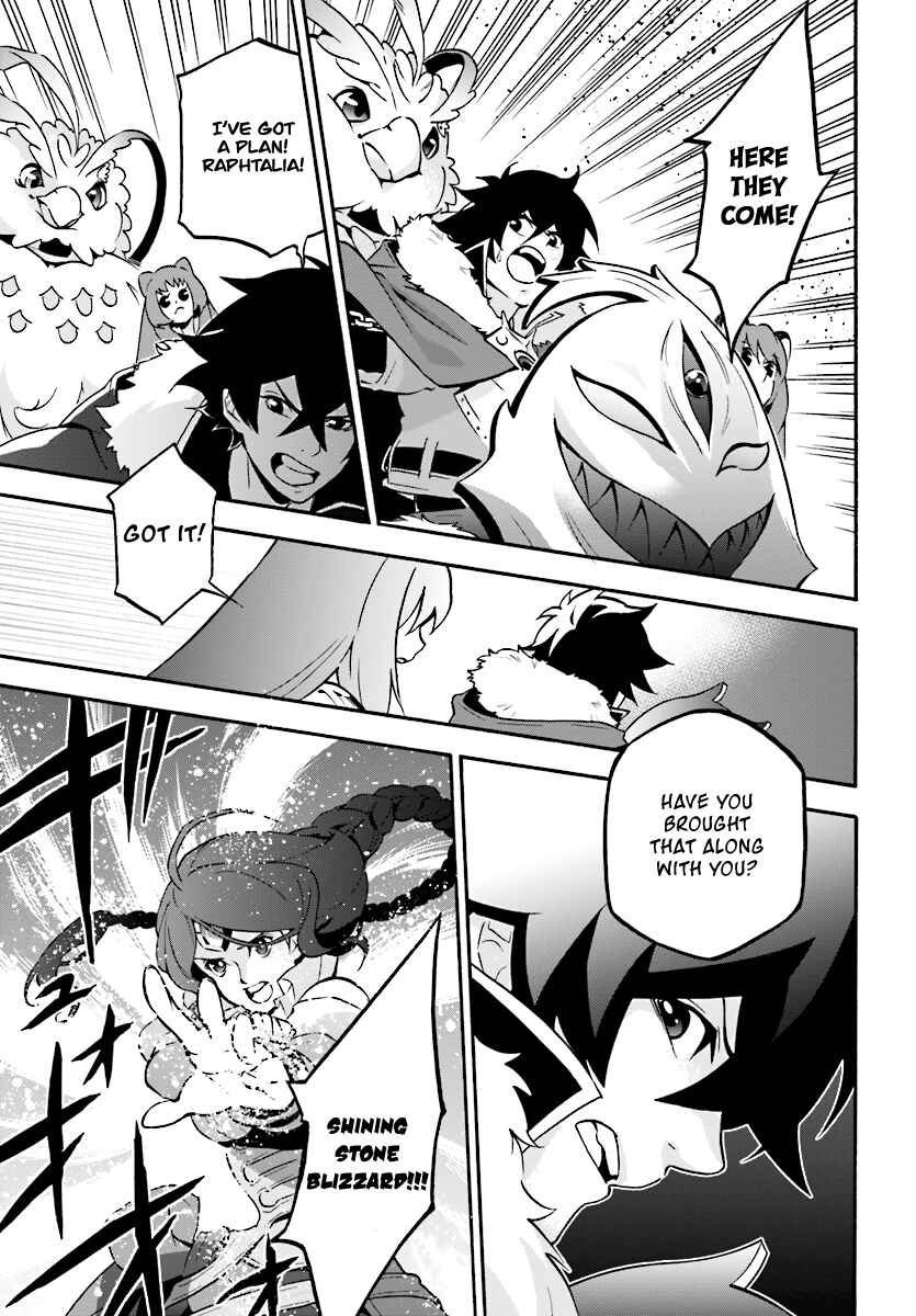 Chapter 41 - Page 22