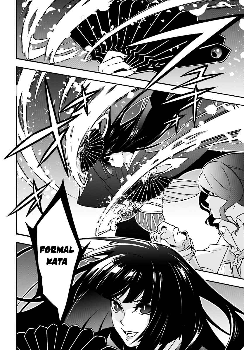 Chapter 41 - Page 23