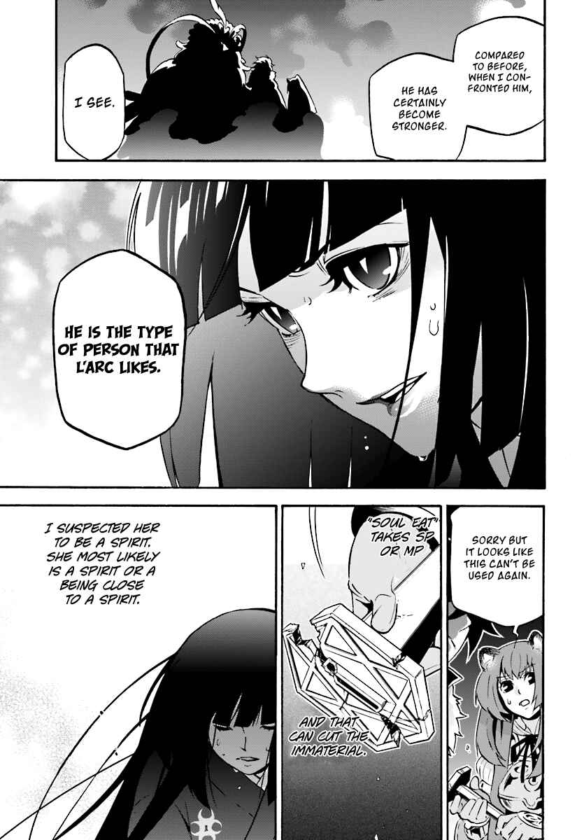 Chapter 41 - Page 35