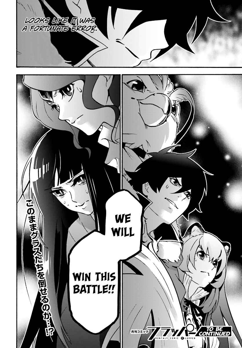Chapter 41 - Page 36