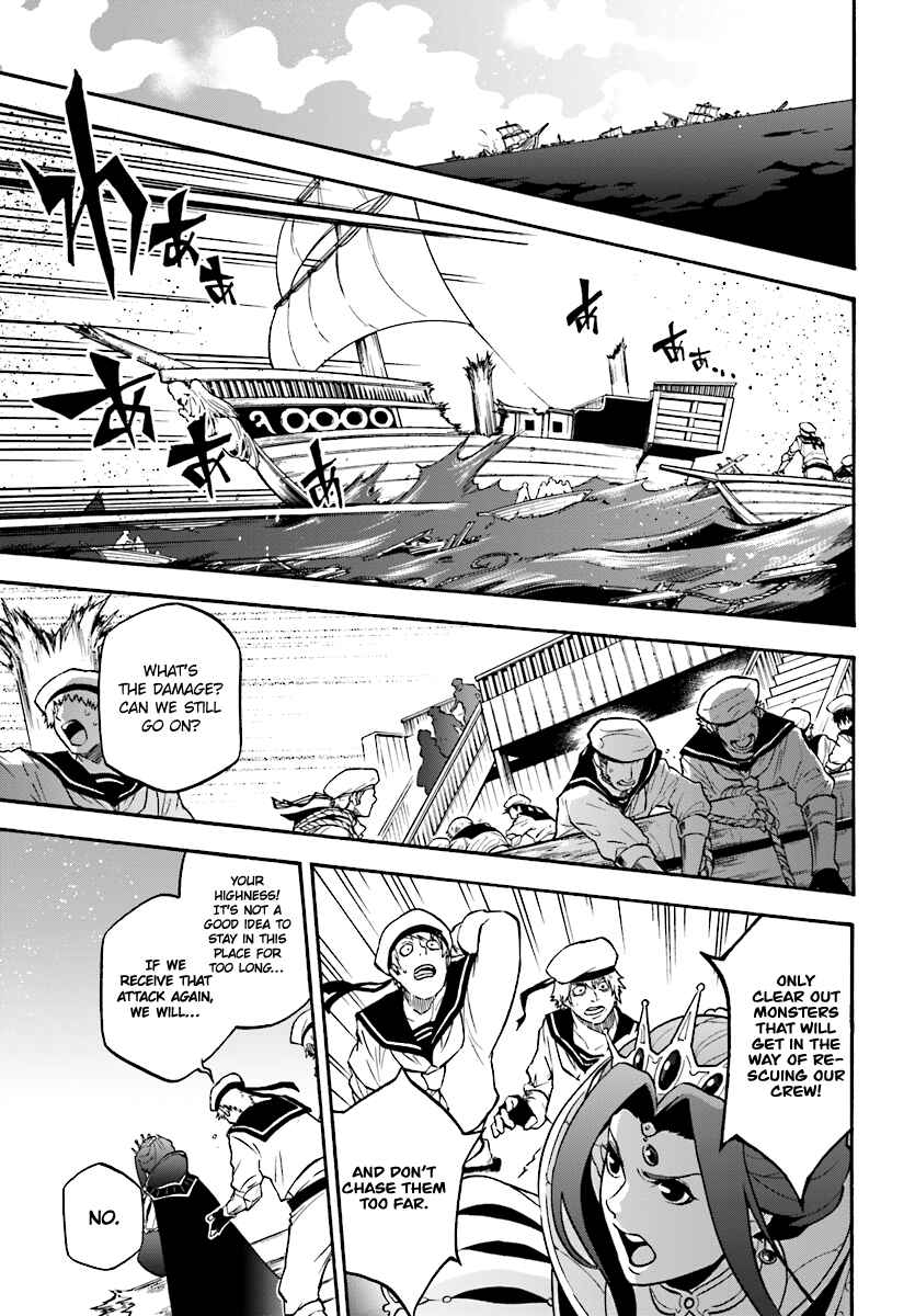 Chapter 41 - Page 8