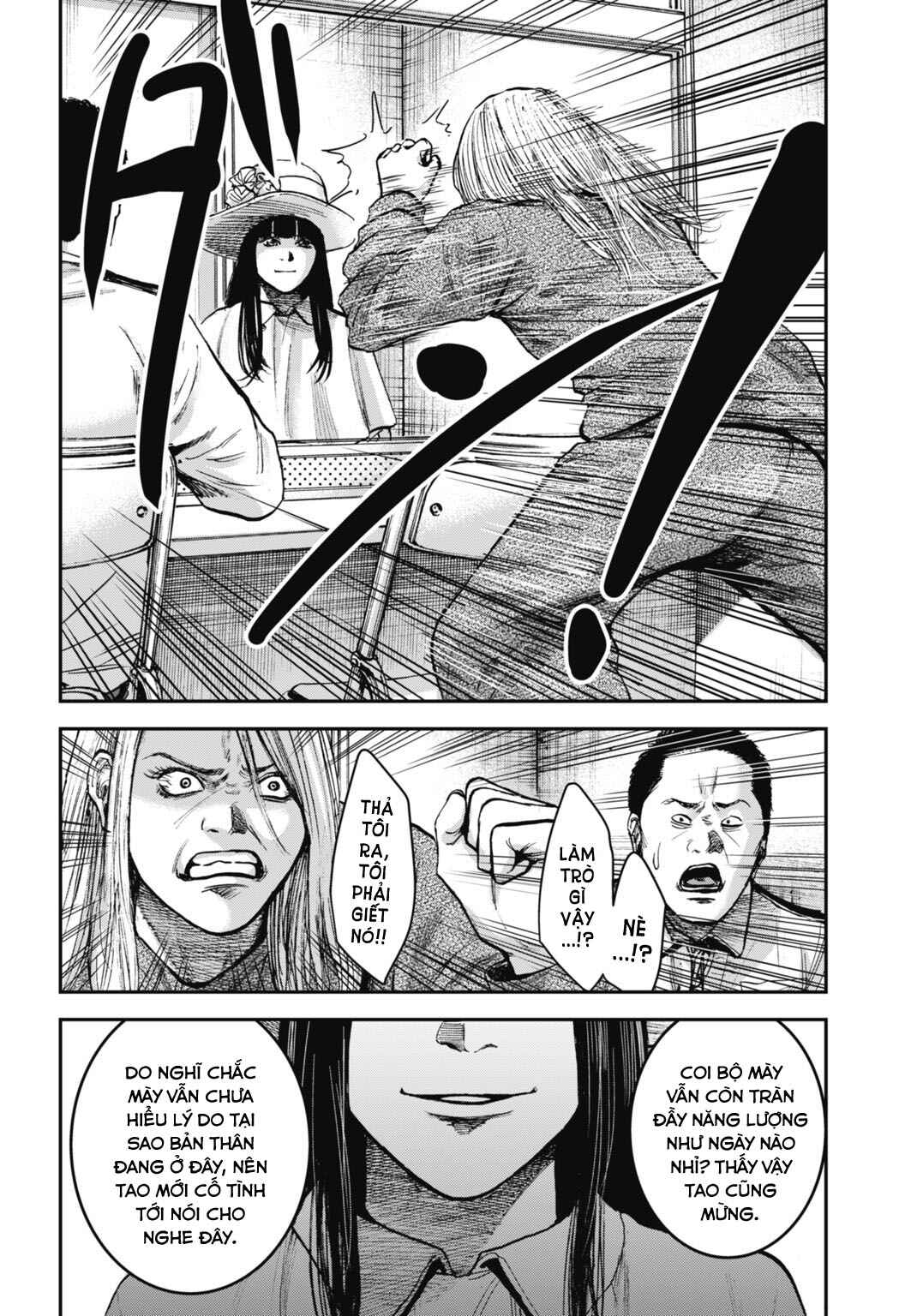 Chapter 21.1 - Page 12