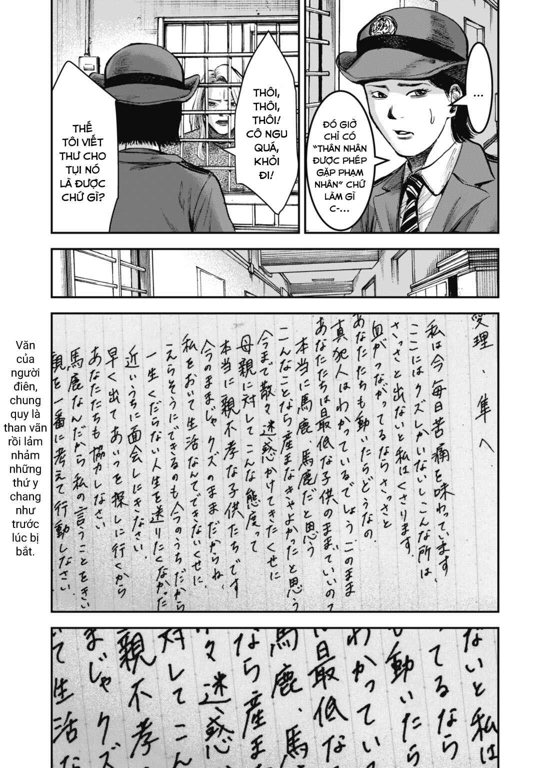 Chapter 21.1 - Page 7
