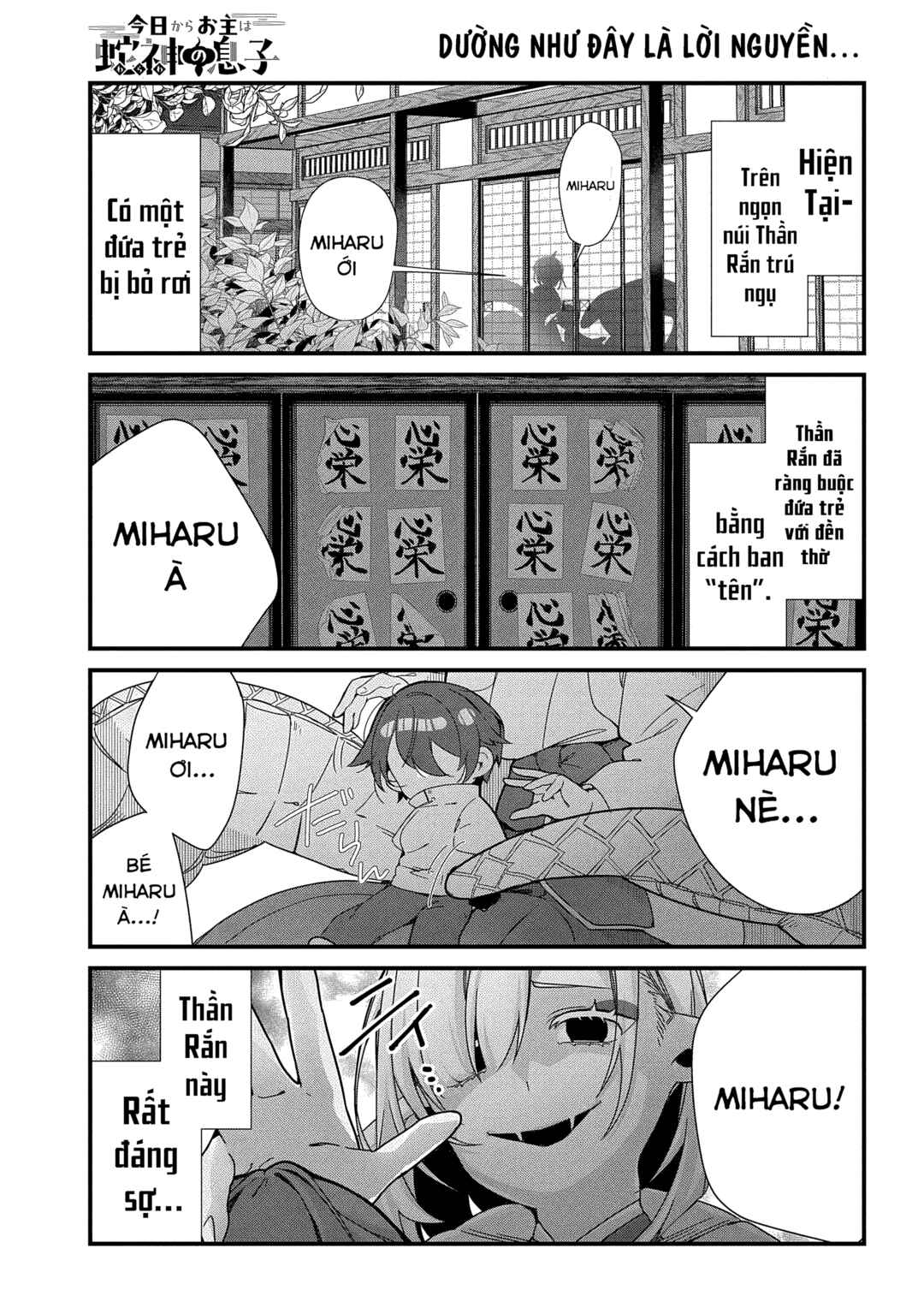 Chapter 7 - Page 1