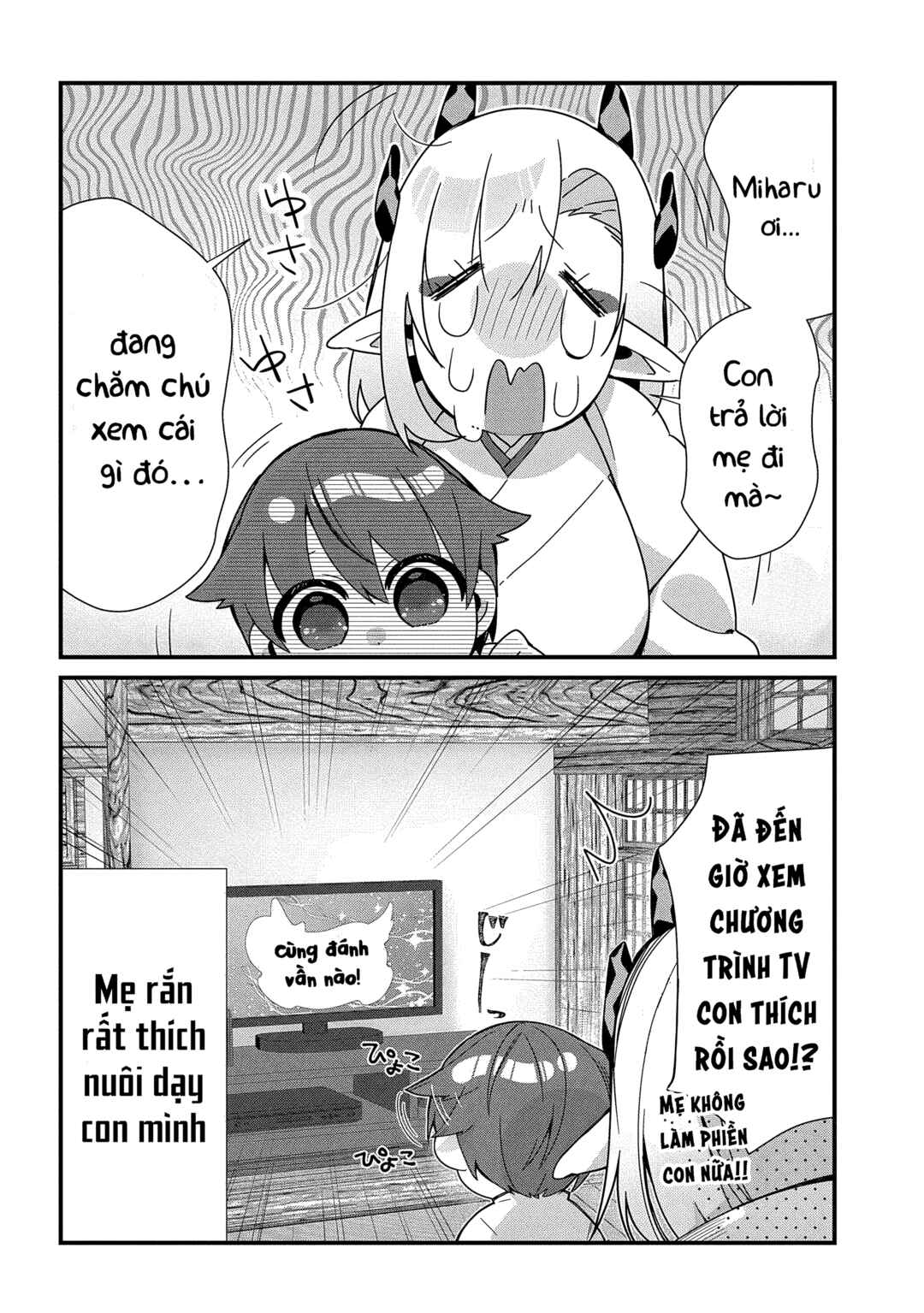 Chapter 7 - Page 2