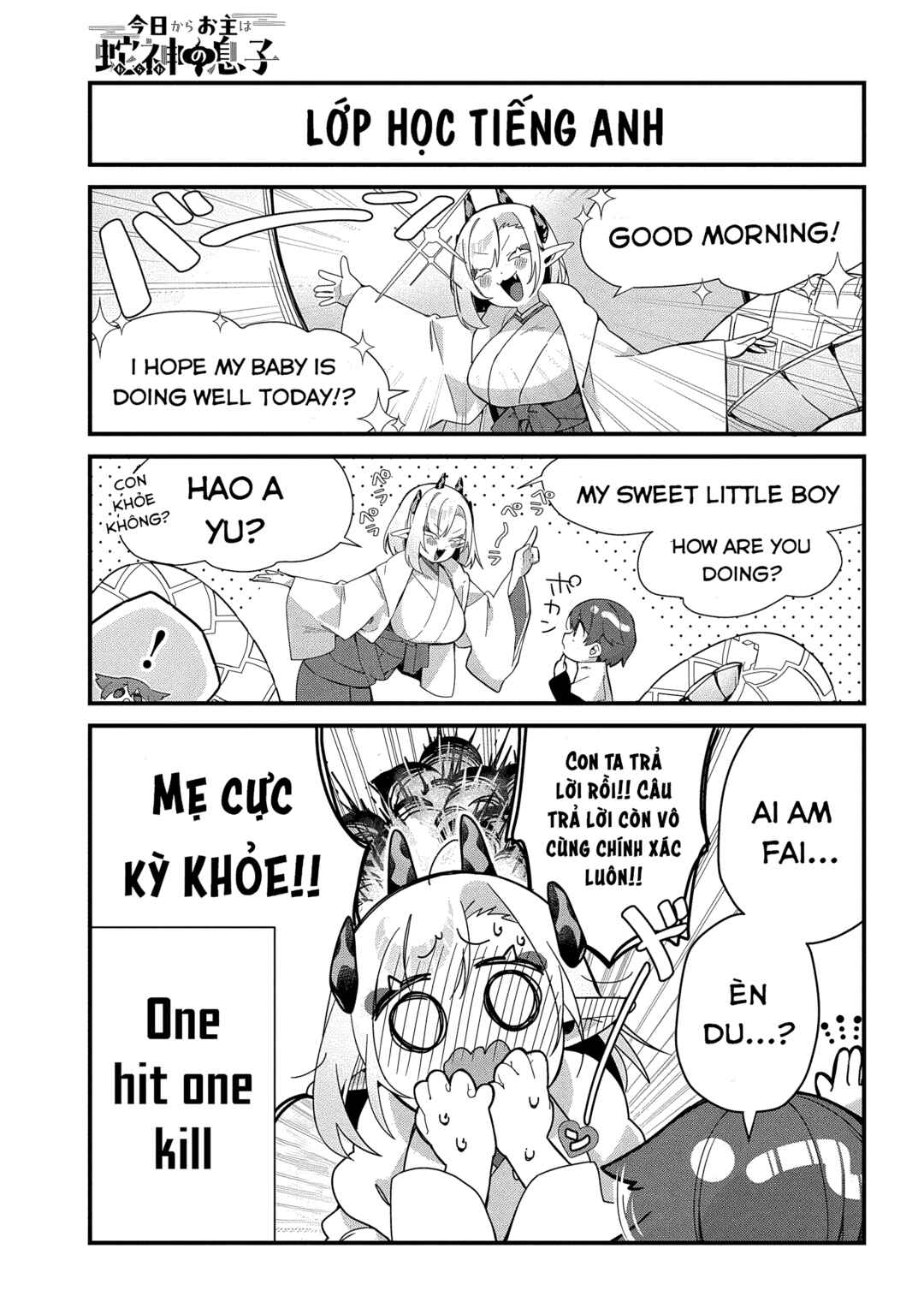 Chapter 7 - Page 9