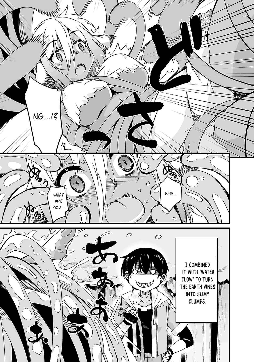 Chapter 10.2 - Page 14