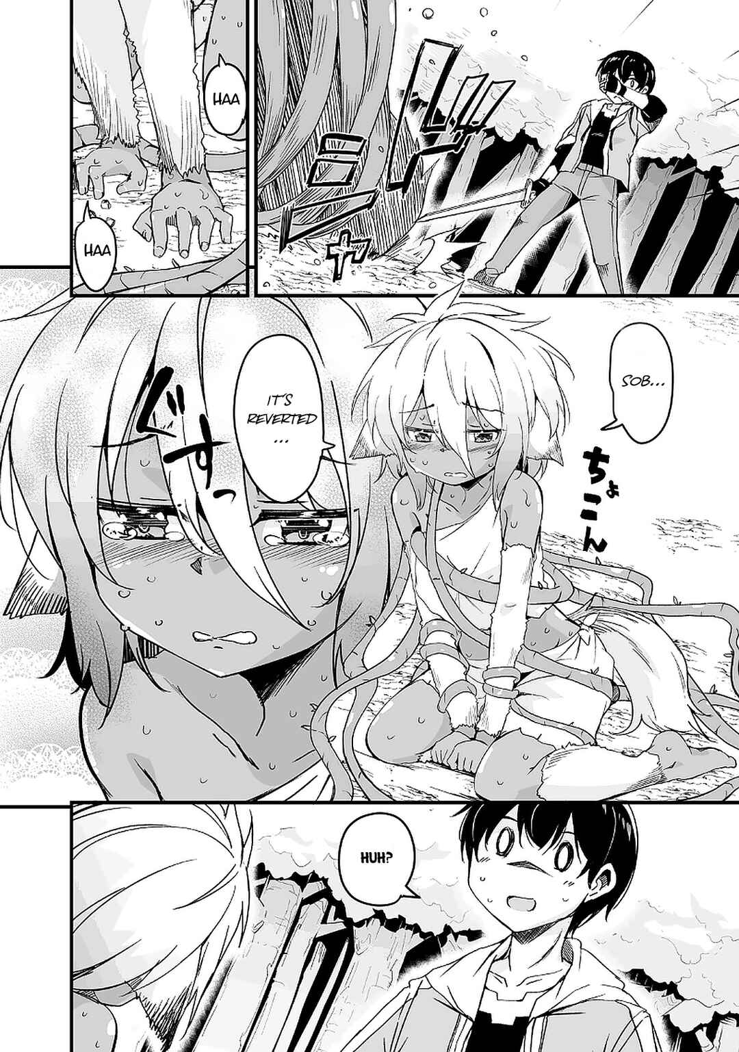Chapter 10.2 - Page 17