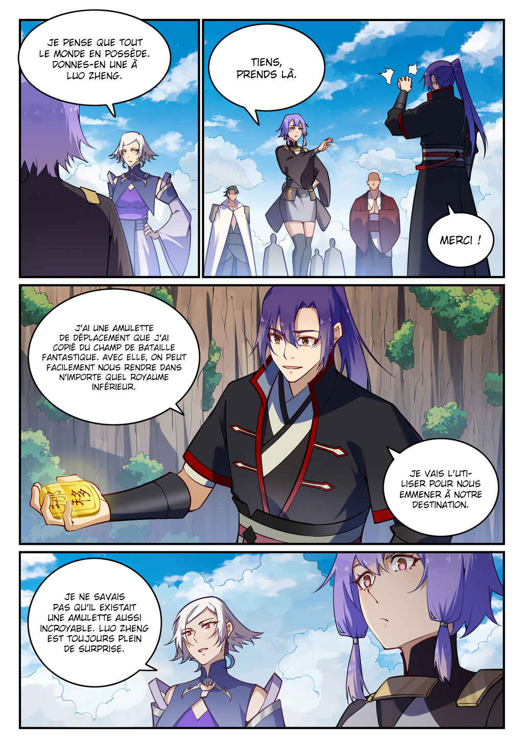 Chapter 701 - Page 15