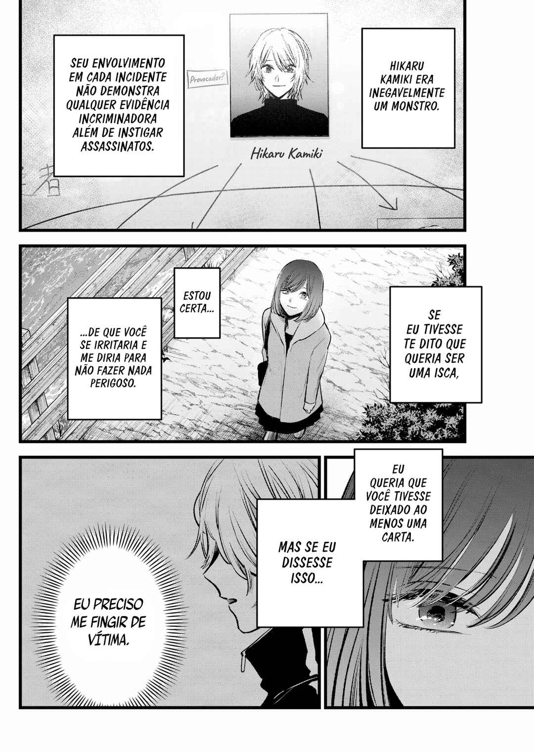 Chapter 165 - Page 3