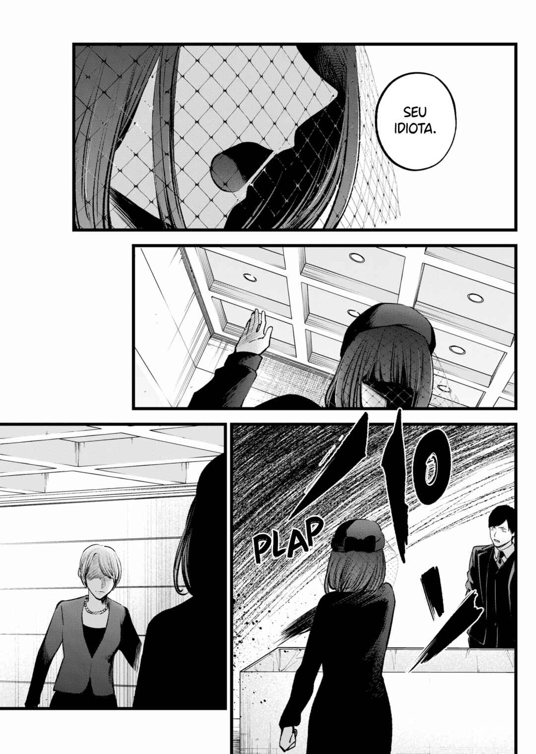 Chapter 165 - Page 6