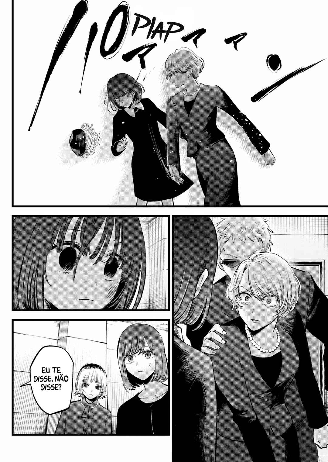 Chapter 165 - Page 7
