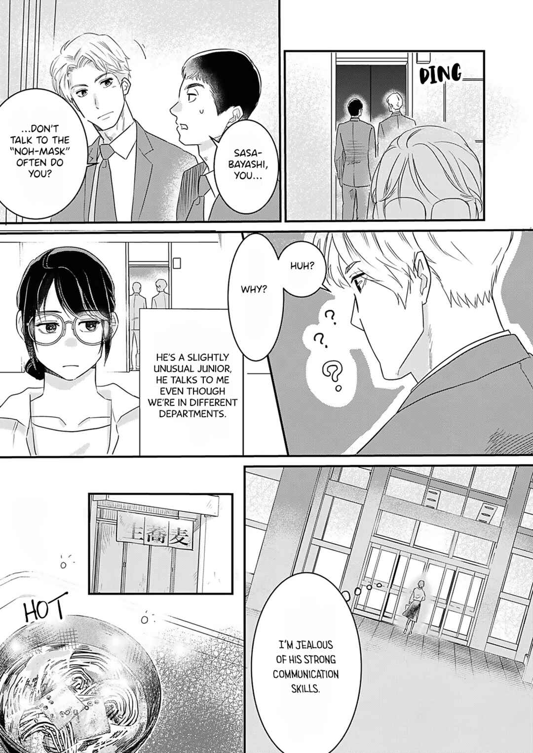 Chapter 1 - Page 6