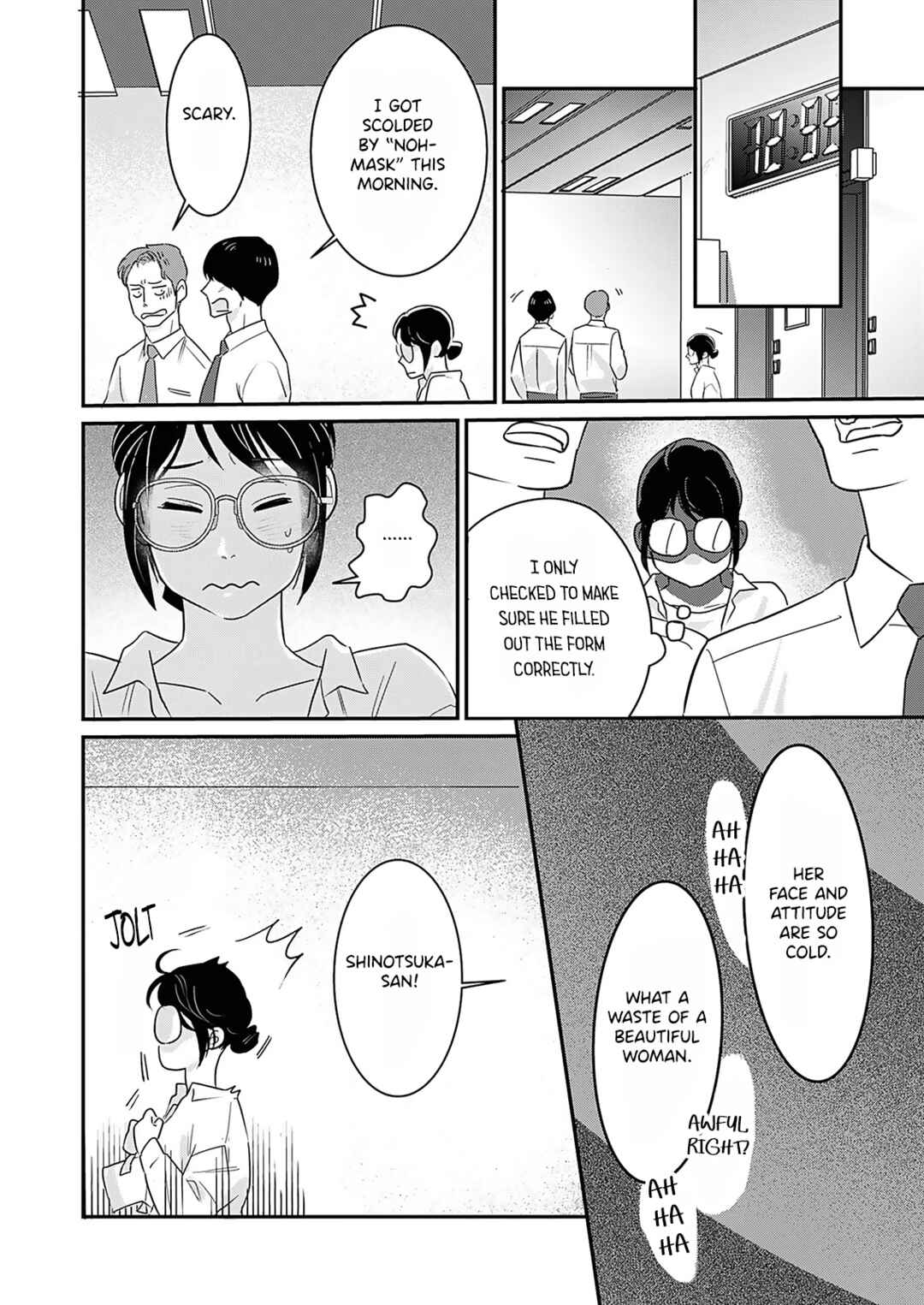 Chapter 1 - Page 7