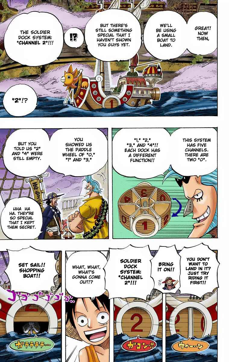 Chapter 444 - Page 6
