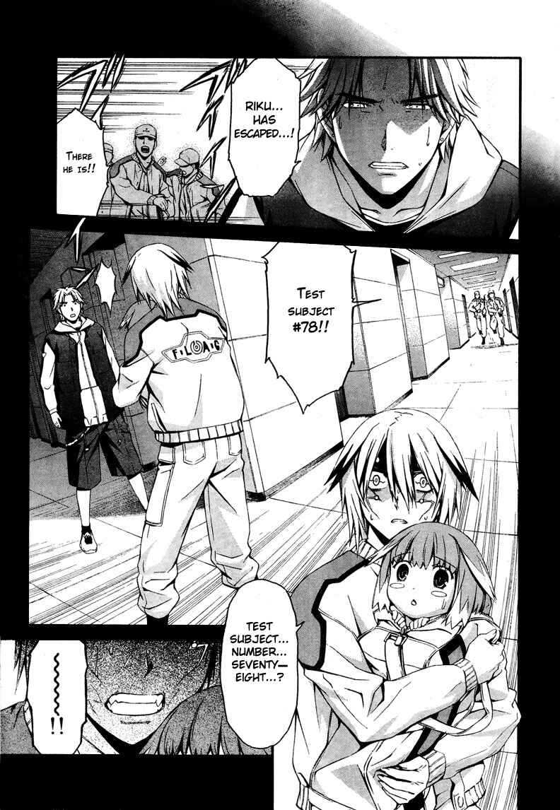 Chapter 11 - Page 5