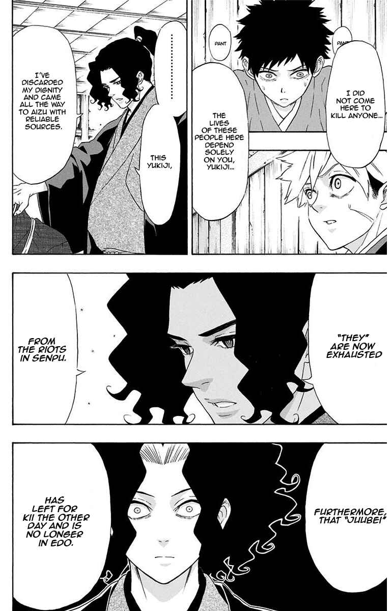 Chapter 9 - Page 6