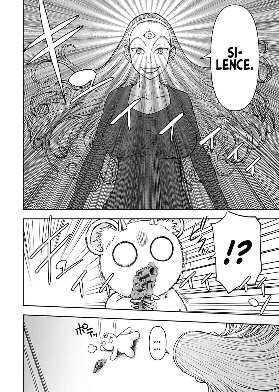 Chapter 33 - Page 7