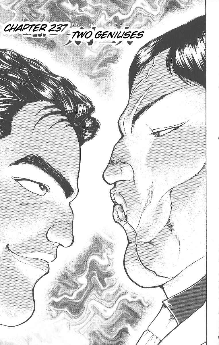 Chapter 237 - Page 1