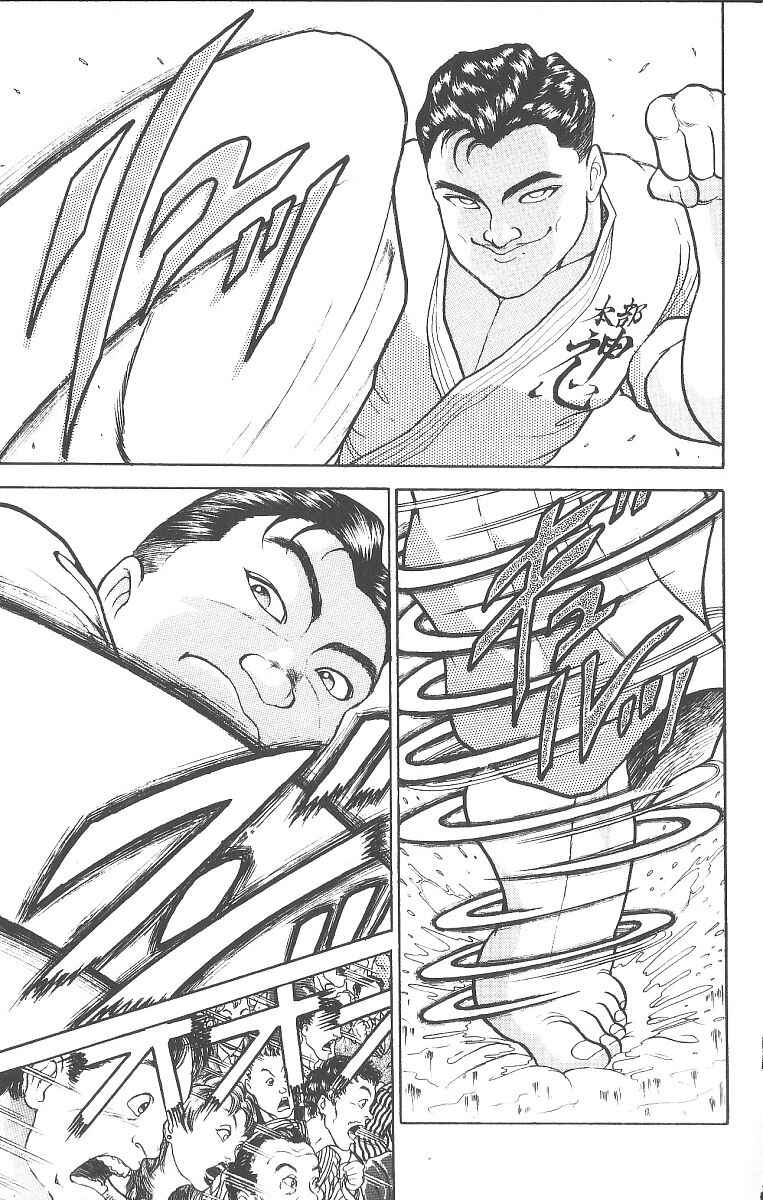 Chapter 237 - Page 13