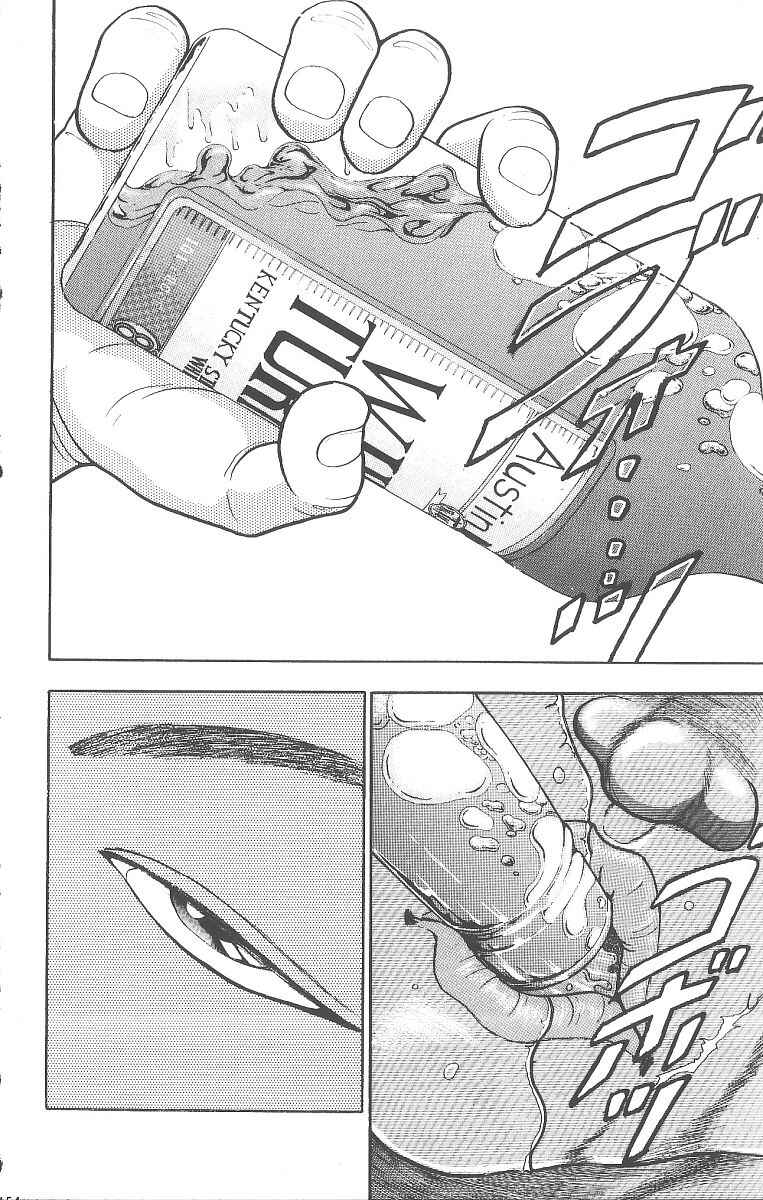 Chapter 237 - Page 2