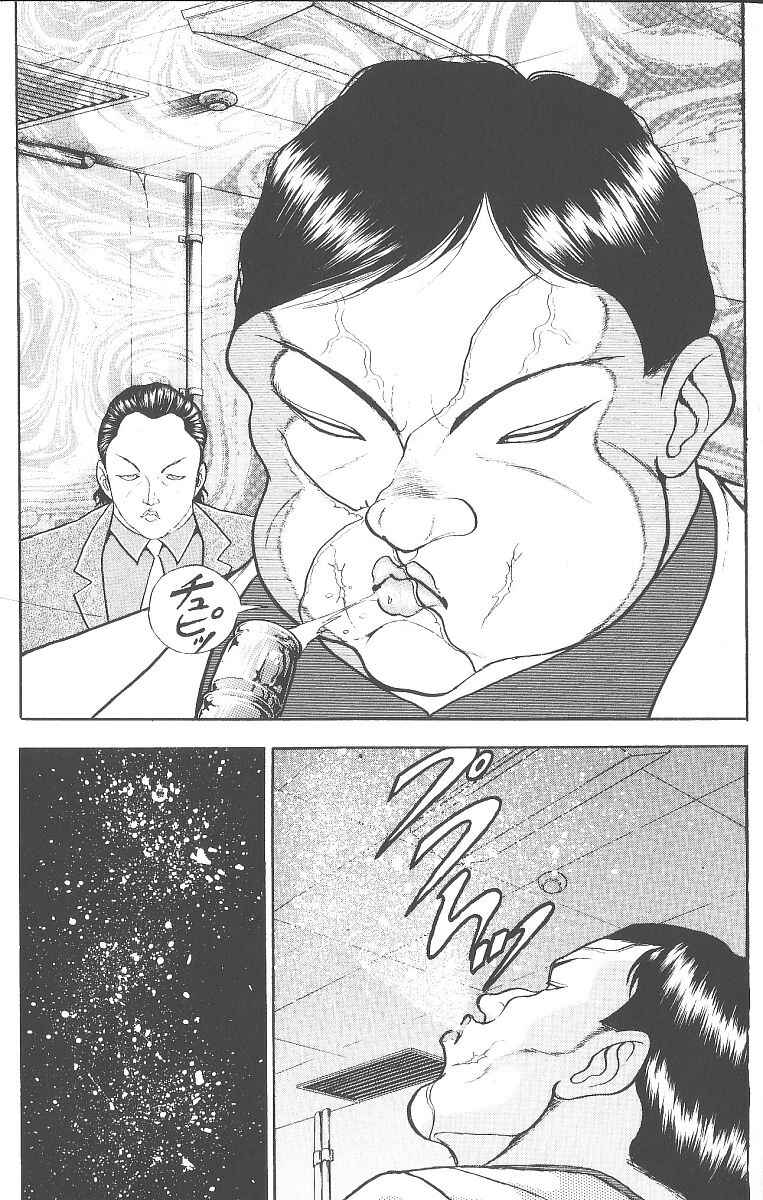 Chapter 237 - Page 3