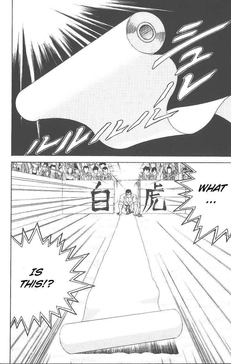 Chapter 237 - Page 6