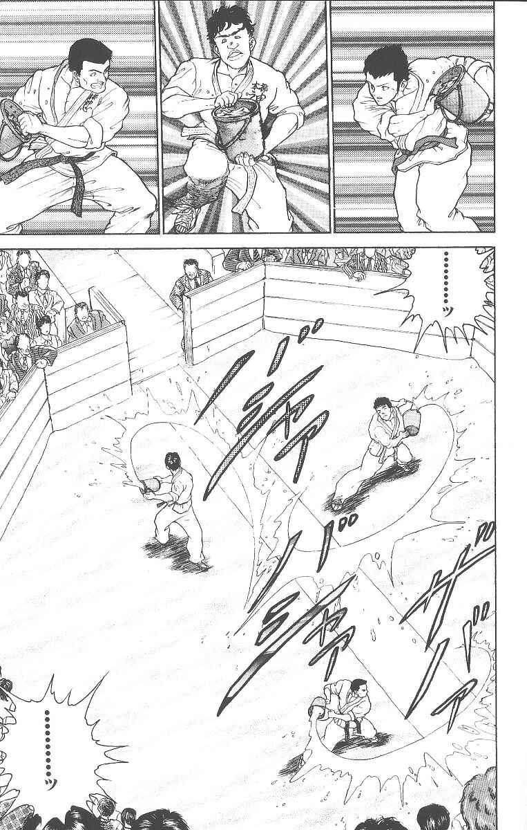 Chapter 237 - Page 7