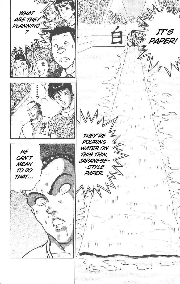Chapter 237 - Page 8