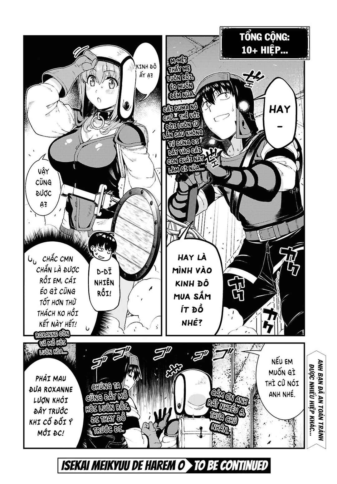 Chapter 98 - Page 17