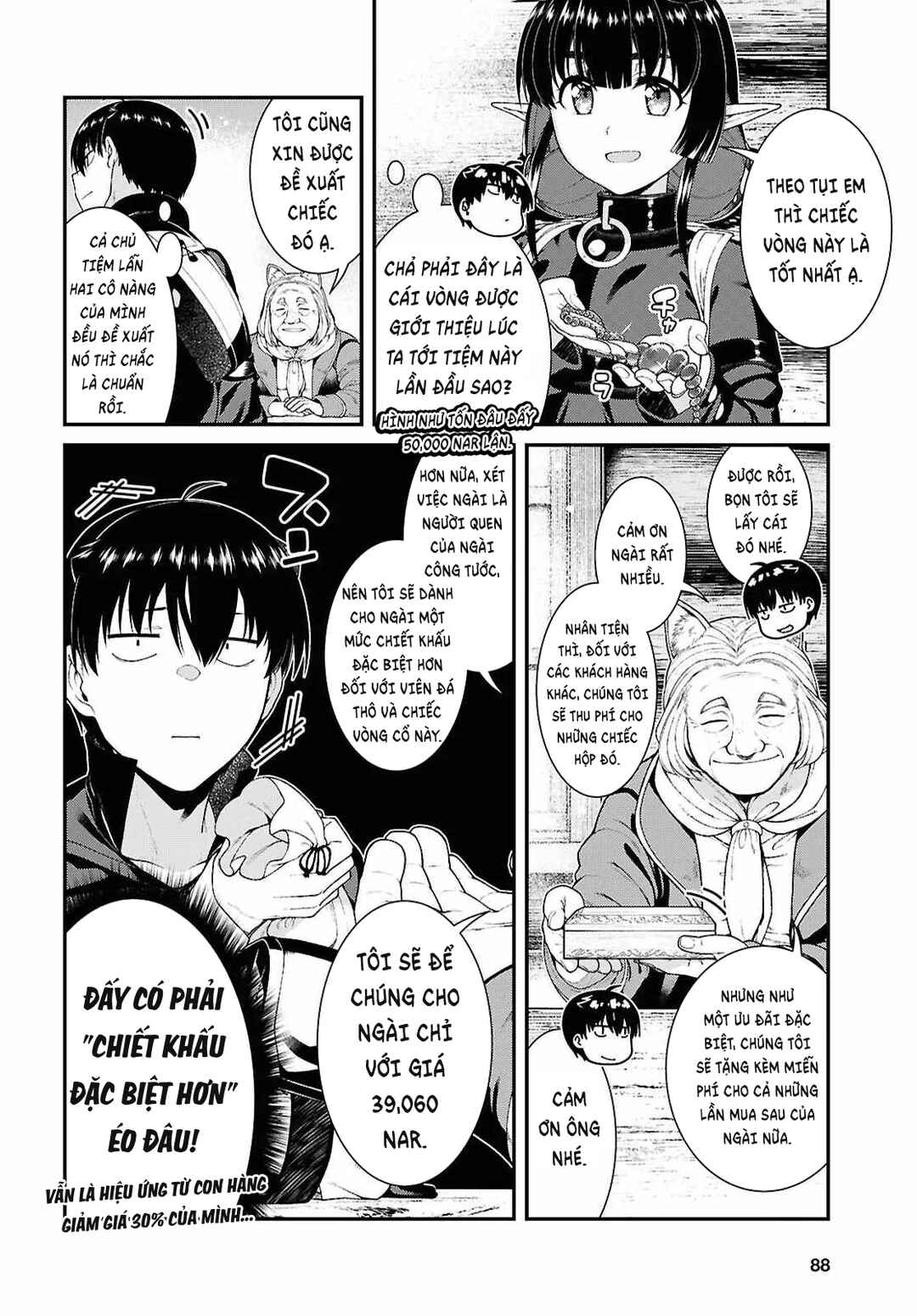 Chapter 98 - Page 3