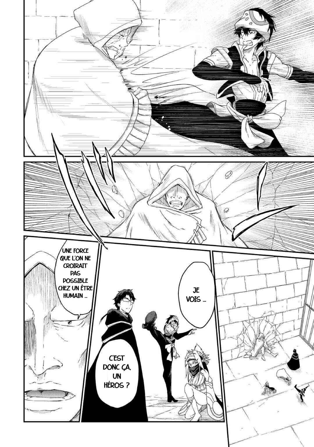 Chapter 30 - Page 12