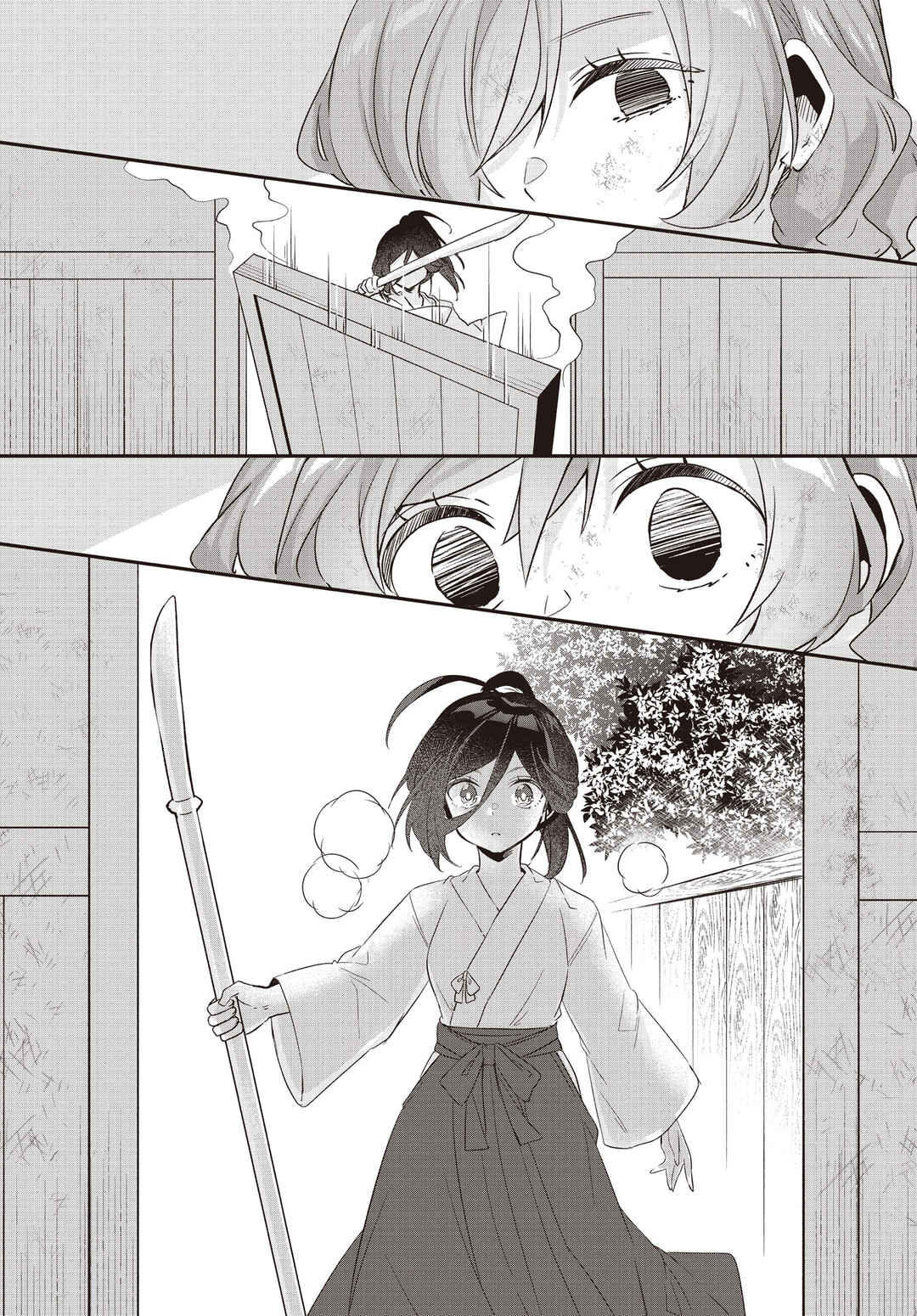 Chapter 14.1 - Page 10