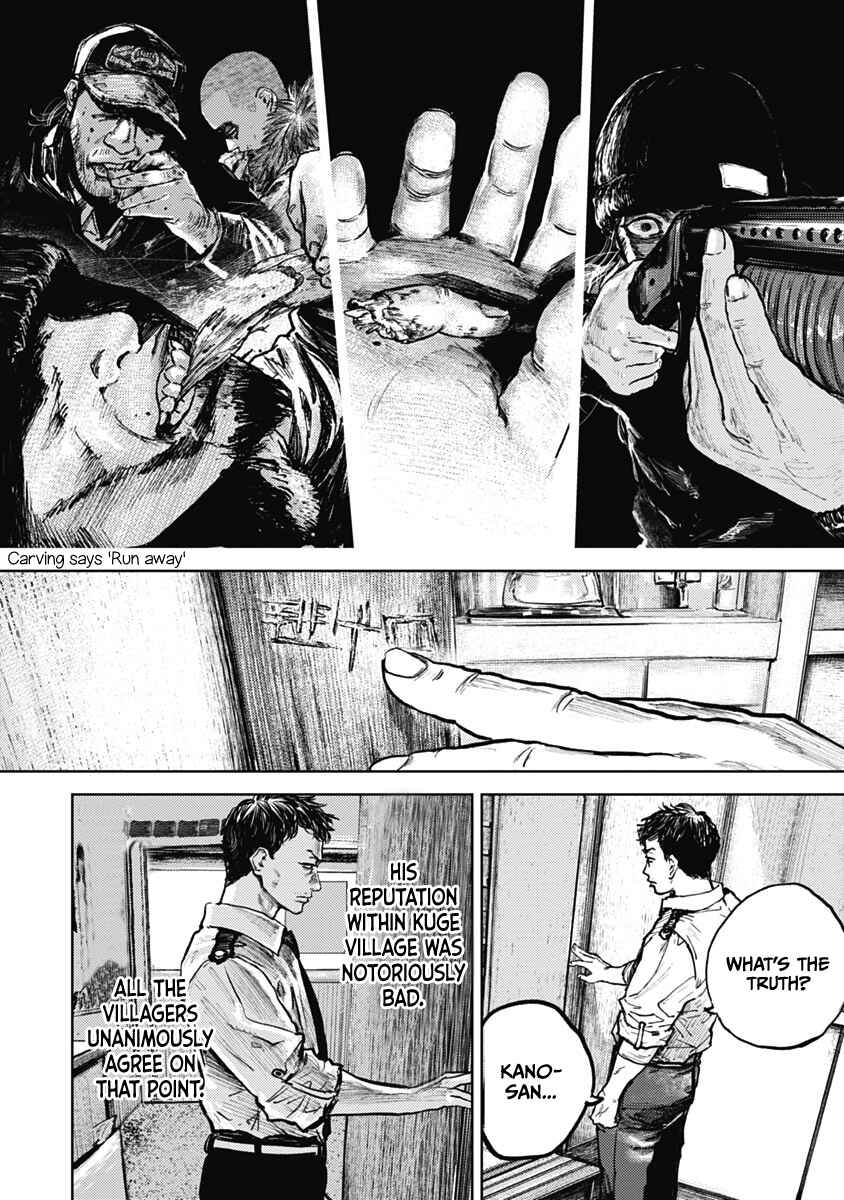 Chapter 5 - Page 2