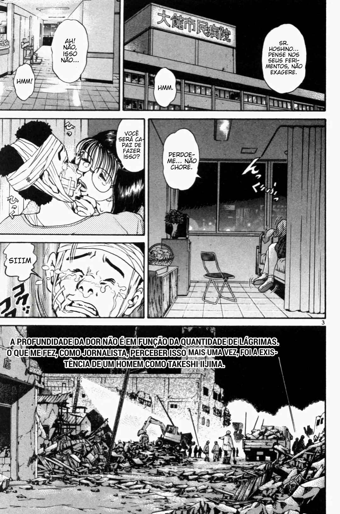 Chapter 146 - Page 3