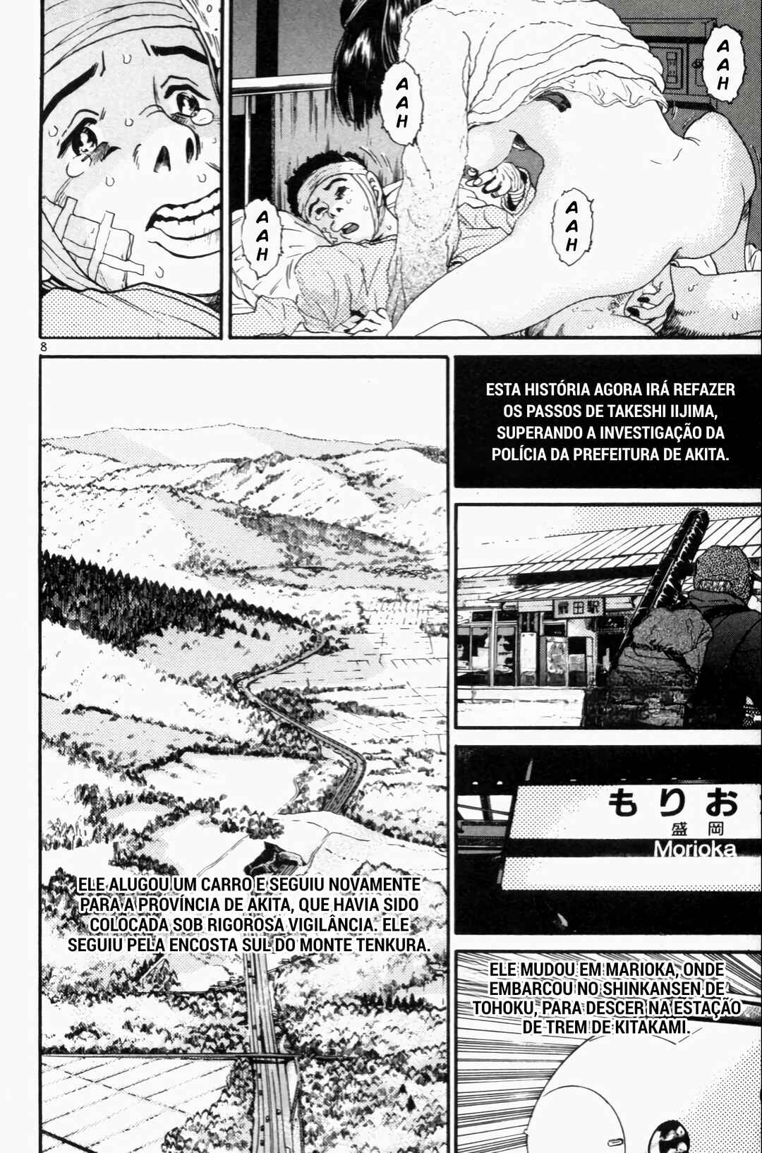 Chapter 146 - Page 8