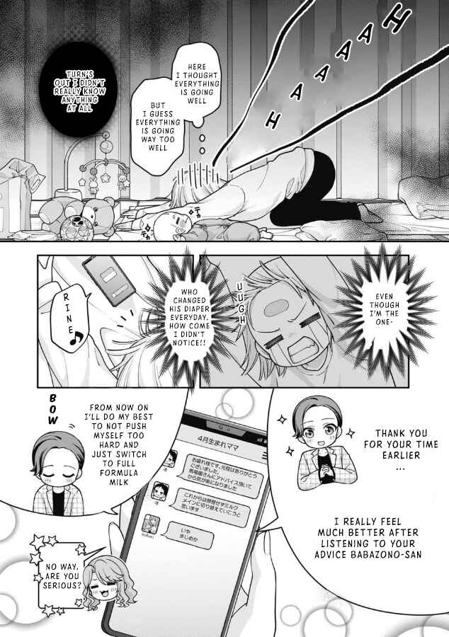 Chapter 11 - Page 4