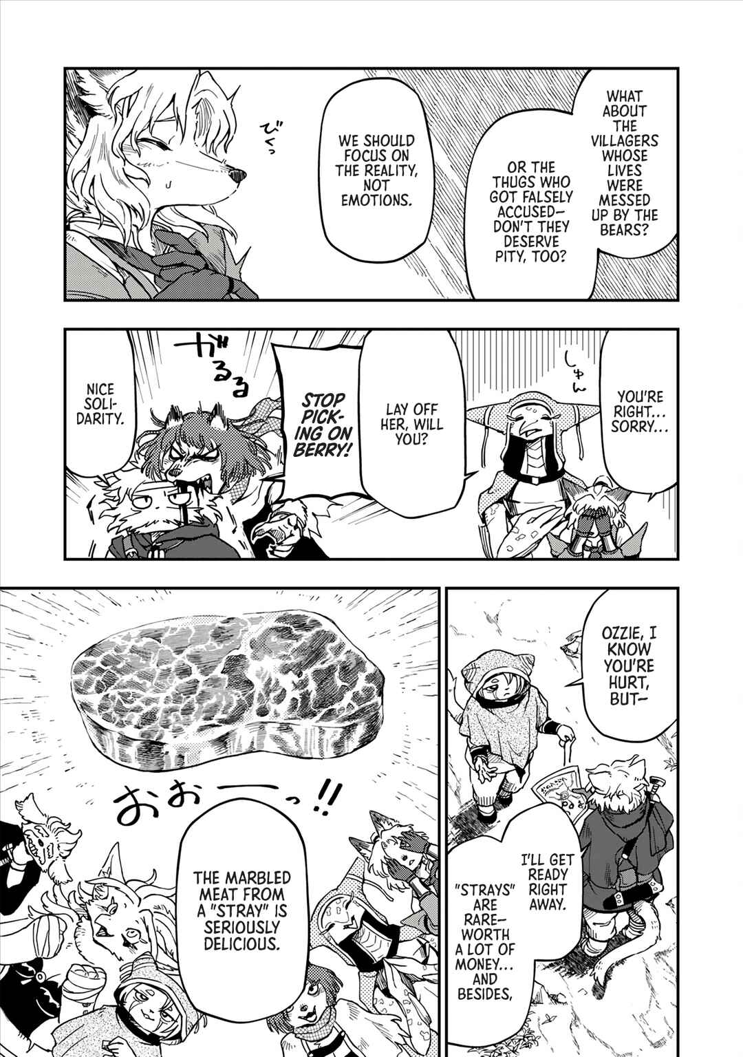 Chapter 4 - Page 6
