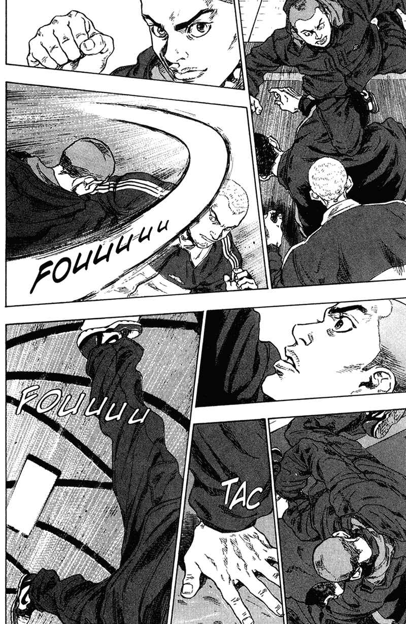 Chapter 200 - Page 7