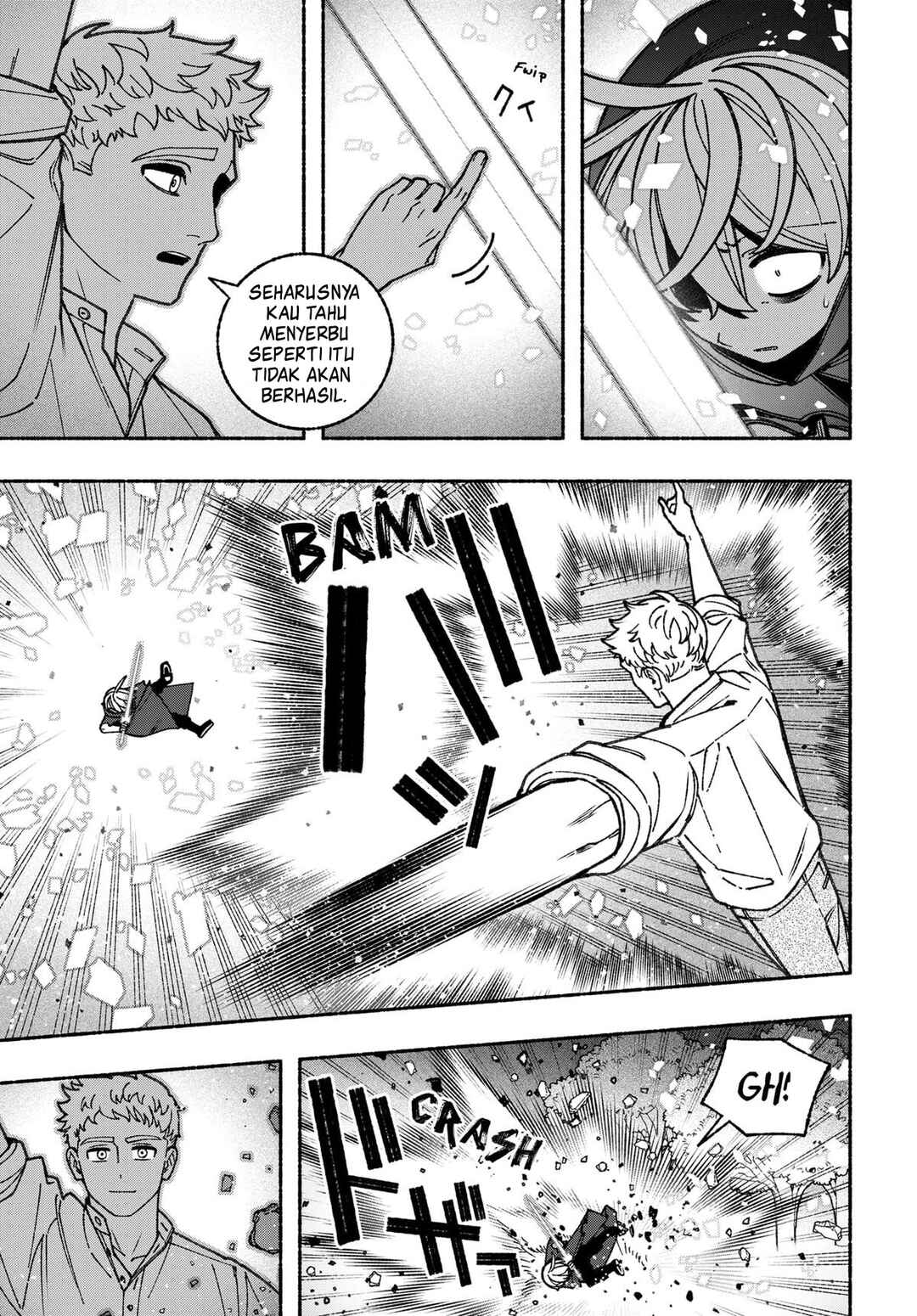 Chapter 94 - Page 8