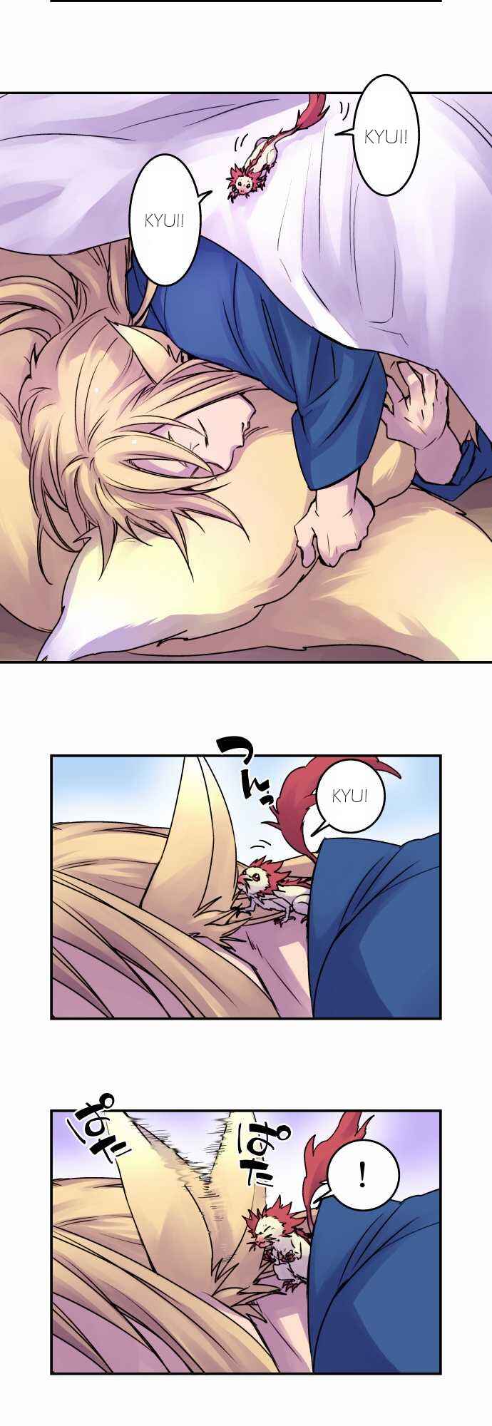 Chapter 28 - Page 2