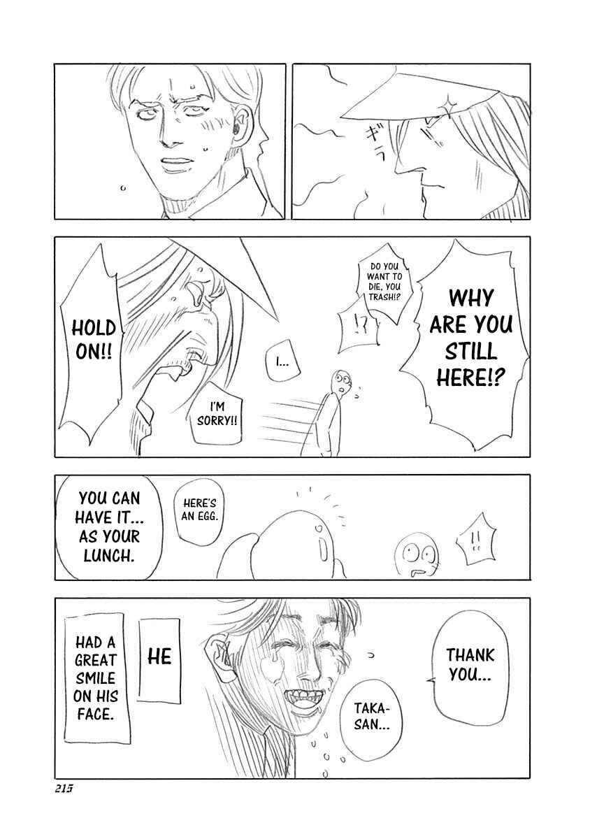 Chapter 361.5 - Page 3