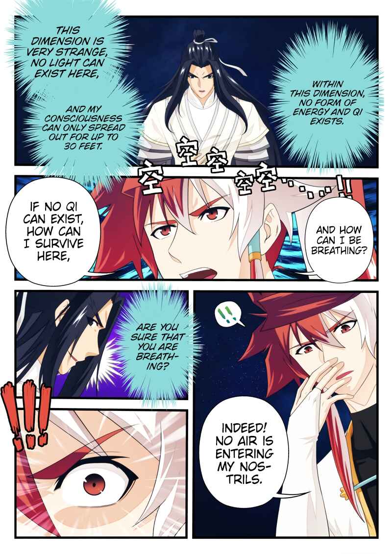 Chapter 186.1 - Page 4