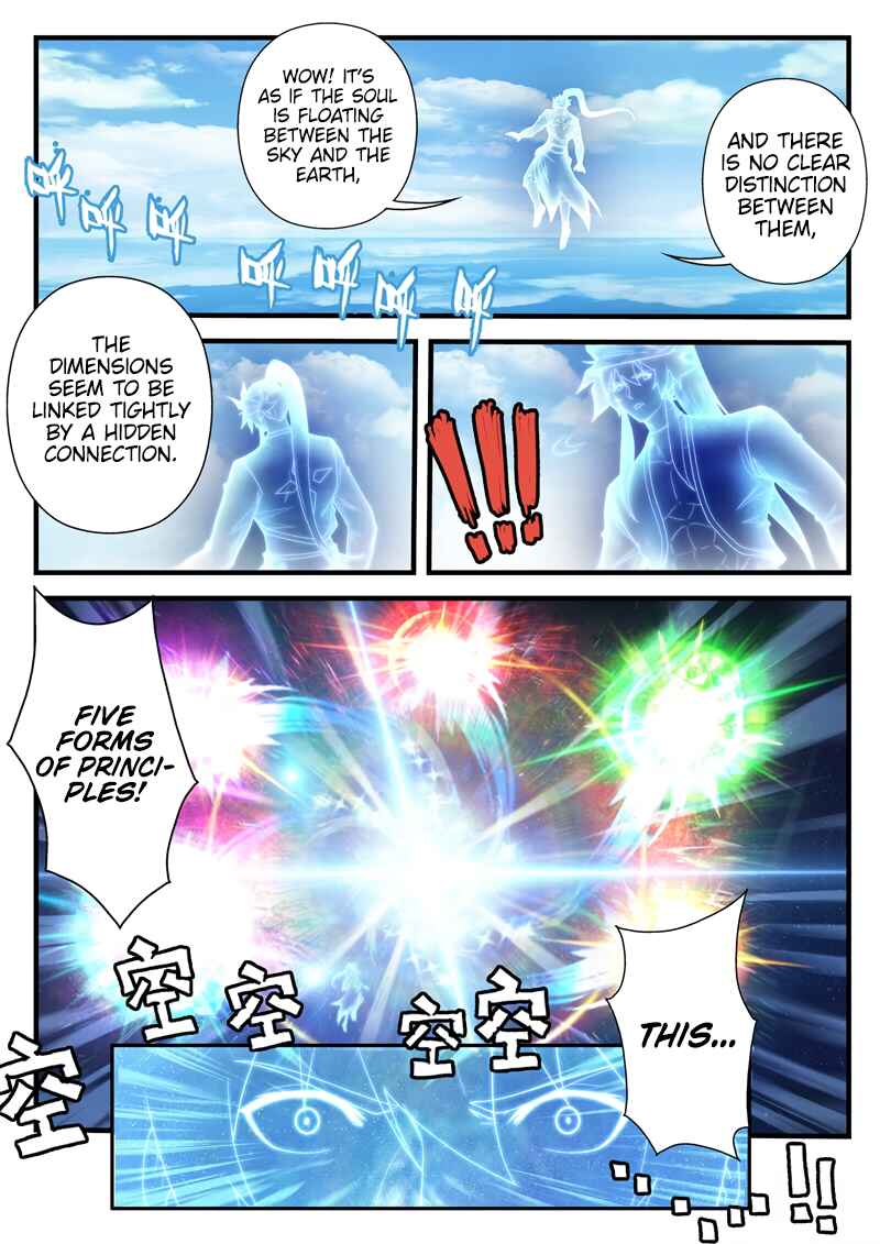 Chapter 186.1 - Page 6