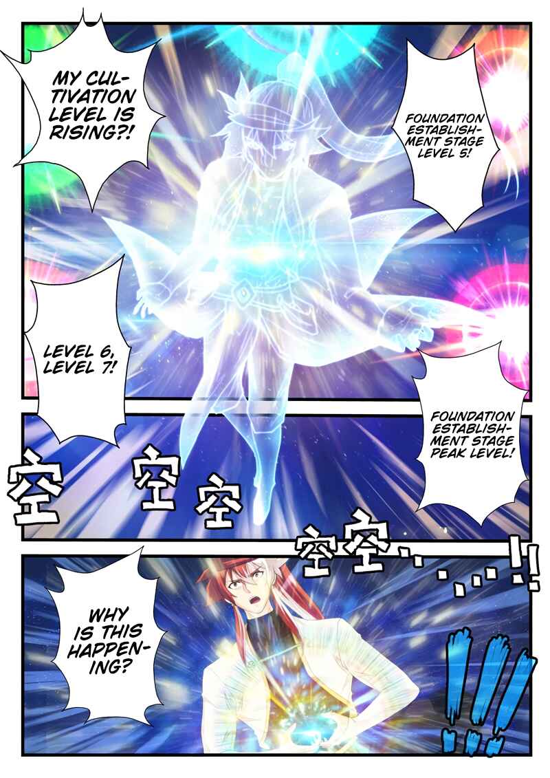 Chapter 186.1 - Page 7