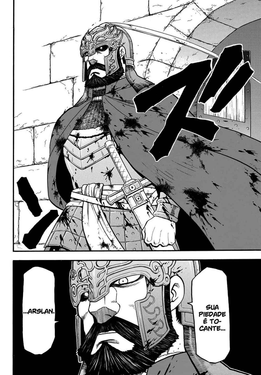 Chapter 130 - Page 21